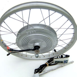 BionX 20" Pedelec Motor PL-250HT mit 250(650)W